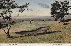 Stock #693652 Thumbnail