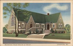 Bardstown Road Church of Christ Louisville, KY Postcard Postcard Postcard