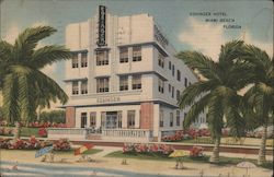 Stock #694470 Thumbnail