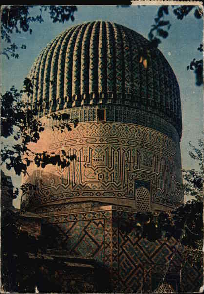 Bibi-Khanym Mosque Samarkand Uzbekistan Eastern Europe