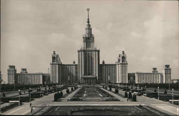 Moscow Building of the Moscow State University on Lenin Hills Russia