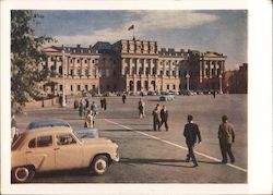 Building of the Executive Committee of Leningrad Russia Postcard Postcard Postcard