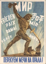 Soviet Era Sculpture Propaganda Soviet Union Russia Postcard Postcard Postcard