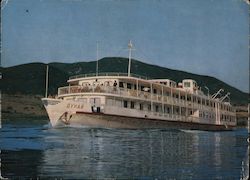 Danube MS "Dunaj" Postcard