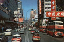 Nathan Road Kowloon, H.K. Postcard