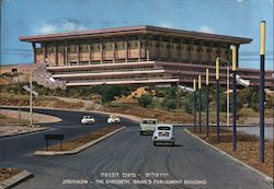 Jerusalem - The Knesseth, Israel's Parliament Building Middle East Postcard Postcard Postcard