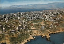 Modern Beirut Postcard