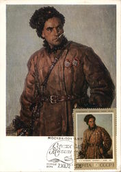 USSR Art Maximum Card Postcard