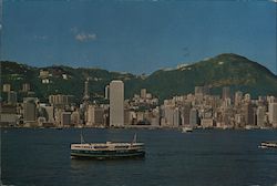 The great view of Hong Kong Harbour Postcard