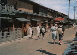 Gion Section Kyoto, Japan Postcard Postcard Postcard