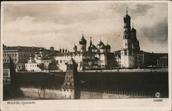 The Kremlin Moscow, Russia Postcard Postcard Postcard