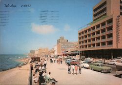 Sea Promenade Tel Aviv, Israel Middle East Postcard Postcard Postcard