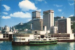 The "Star" Ferry Postcard