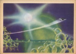 Soviet "Future Space" Series Postcard