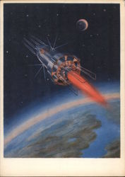 Soviet "Future Space" Postcard with space as theme. Postcard