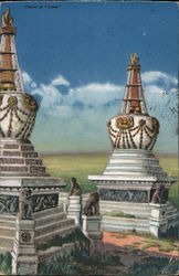 Pair of Tall Pillars Postcard