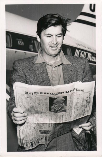 Fess Parker 1956 Actors