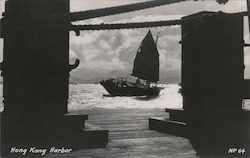 Hong Kong Harbor Postcard