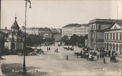 Riga Station Square Postcard