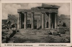 Les Propylees (Vues de L'Interieur) Postcard