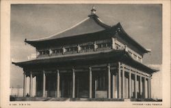 Chinese Lama Temple Postcard