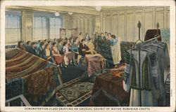 Commercial Art School of Chicago Postcard