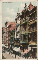 Stock #699219 Thumbnail