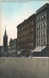 Century Theatre Block Postcard