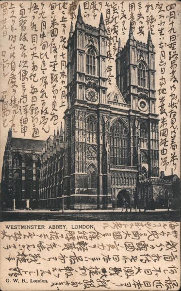 View of Westminster Abbey - Japanese Writing London England