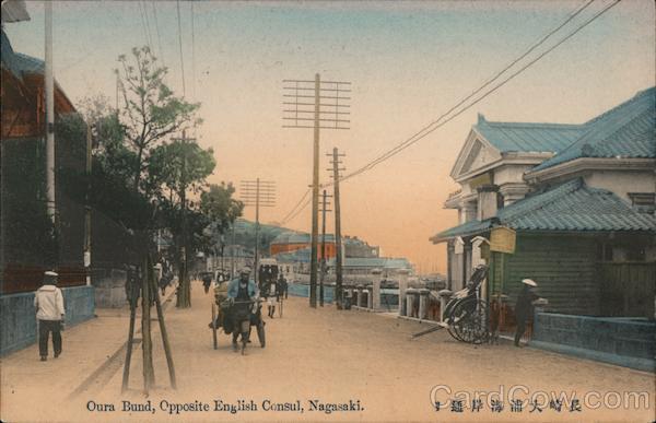 Oura Bund, opposite English Consul, Nagasaki Japan