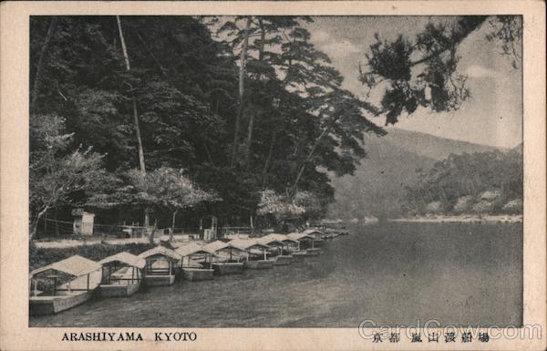 Arashyama Kyoto Japan