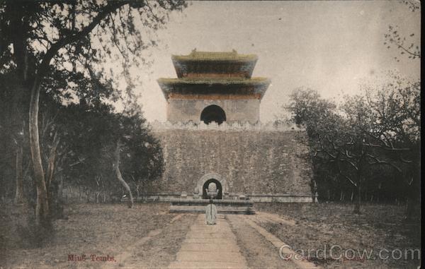 Ming Tombs China