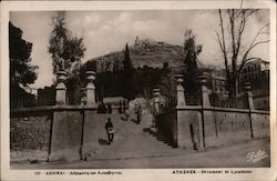 Dexameni et Lycabette Postcard