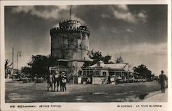 The White Tower Thessaloniki, Greece Greece, Turkey, Balkan States Postcard Postcard Postcard