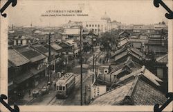 Shokin Bank from Bashamichi, Yokohama Postcard