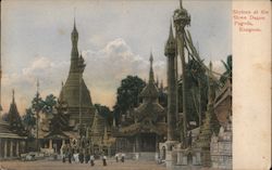 Stock #700037 Thumbnail