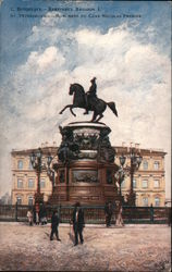 Monument of Czar Nicolas I Postcard