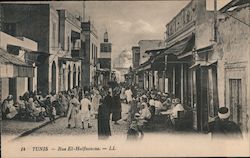 Rue El-Halfaouine Postcard