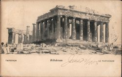 The Parthenon Postcard