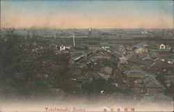 Yokohamashi Zenkei Postcard