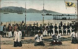 Chnese Execution Postcard
