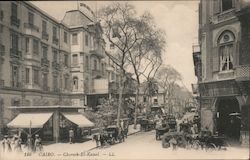 Stock #700378 Thumbnail