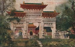 Stock #700445 Thumbnail