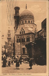 The Mosque of Khaibeck (Blue Mosque) Postcard