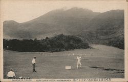 Gorf Unks Unzen, Nagasakiken Postcard