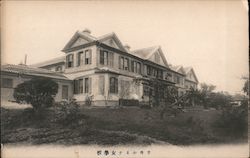 Picture of a Building. Postcard