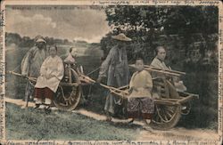 Shanghai. Country women on wheel barrow Postcard