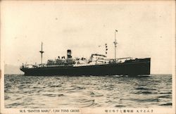 MS "Santos Maru" - 7,300 Tons Gross Postcard