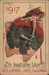 World in 1917 - Wrapped by Dragon World War I Postcard Postcard Postcard