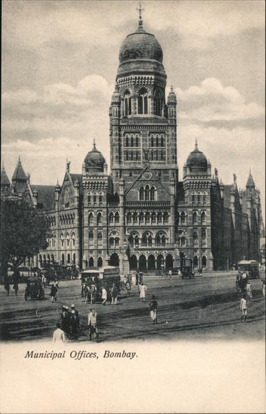 Municipal Offices Bombay India